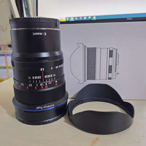 LAOWA D-Dreamer 12mm F2.8 Sony E mount
