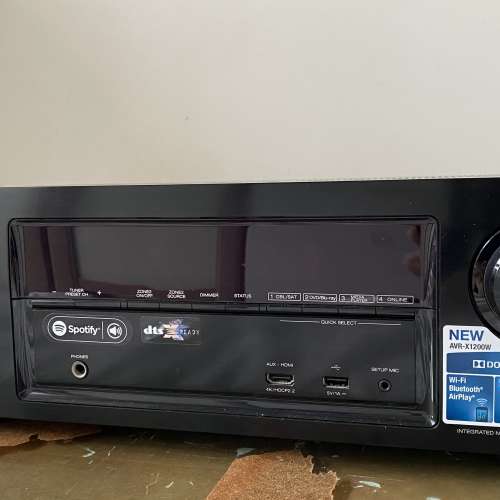 Denon AV Receiver AVR-X1200W