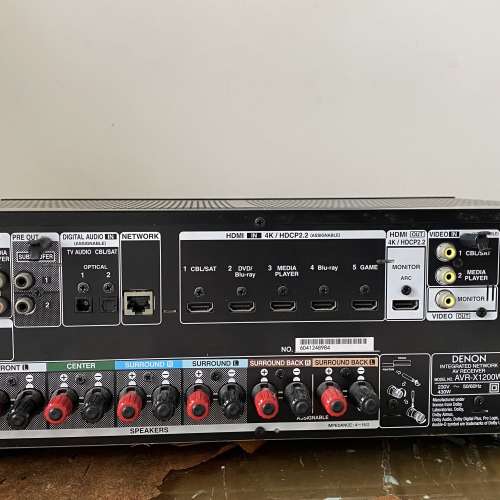 Denon AV Receiver AVR-X1200W