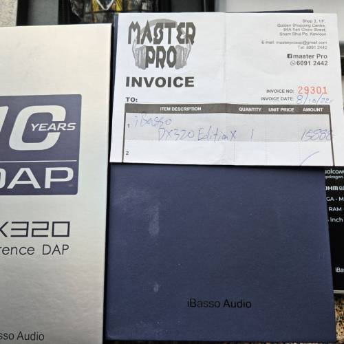 iBasso DX320 Edition X AMP 11 & 14