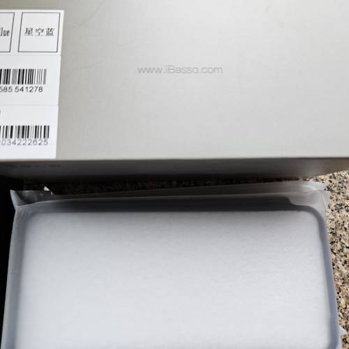 iBasso DX320 Edition X AMP 11 & 14