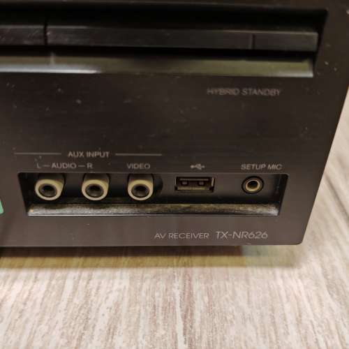 Onkyo TX-NR626 av receiver