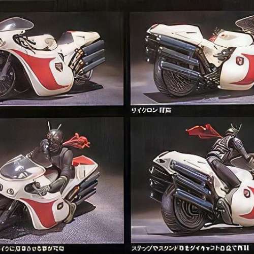 SIC VOL. 14 幪面超人一號 及 戰車旋風一號