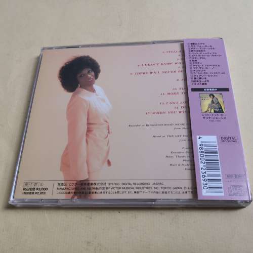SALENA JONES / NIGHTMOON JVC日本版