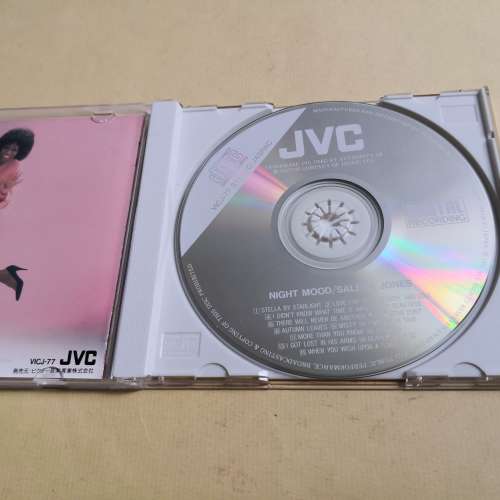 SALENA JONES / NIGHTMOON JVC日本版