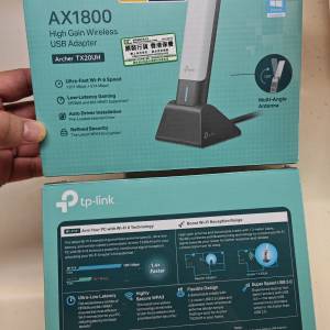 TP-Link TX20UH AX1800 高增益 USB Wi-Fi 6 接收器