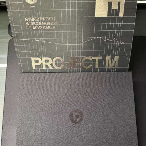 DITA Project M 圈鐵混合耳機 (港行)