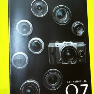 全新絕版PENTAX Q7 無反相機及鏡頭系統CATALOGUE