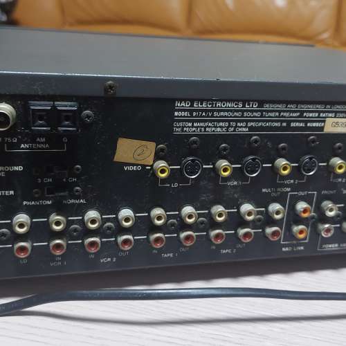 NAD一preamp917