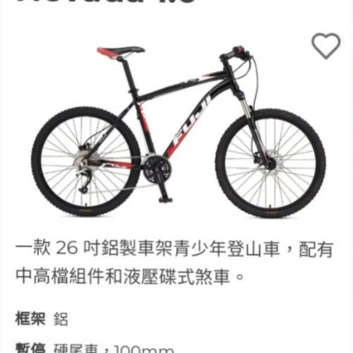 FUJl1.O nevada 山車