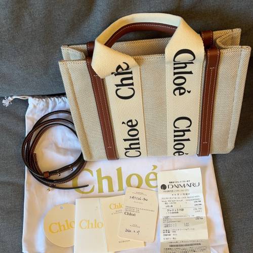 Chole woddy bag