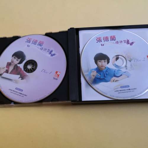 2 CD 張德蘭 情歌篇