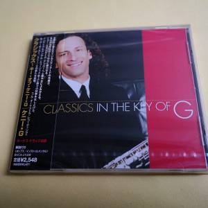 CLASSICS IN THE KEY OF G 日本版