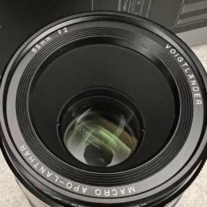 Voiglander 65mm F2 APO MARCO