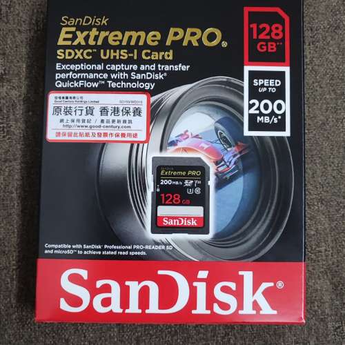 Sandisk 128GB 快咭