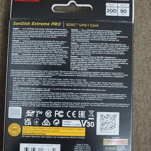 Sandisk 128GB 快咭