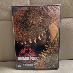 全新未拆DVD，侏羅紀公園