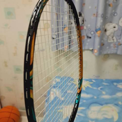 Yonex 88dpro 4ug5