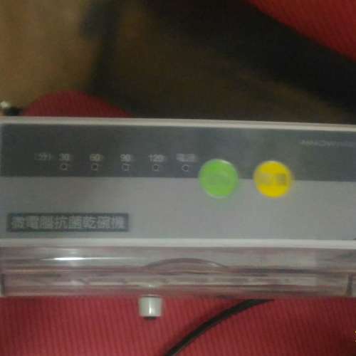 微電腦抗菌乾碗機