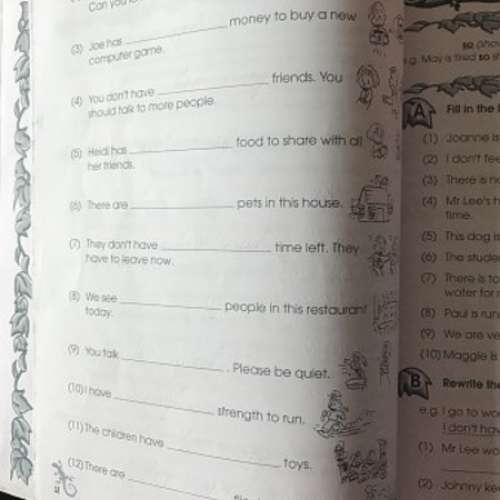 二手 四年班 4B 每周英語基礎練習附答案