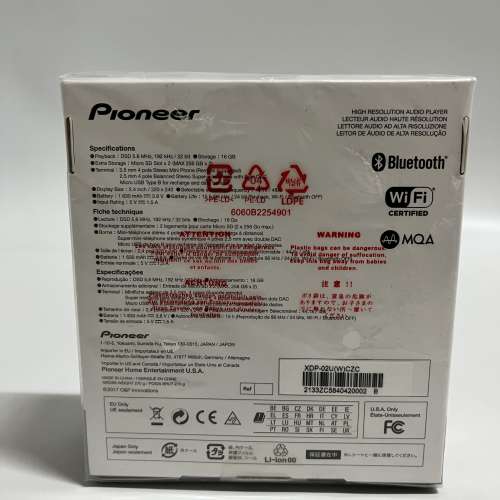 Pioneer XDP-02U