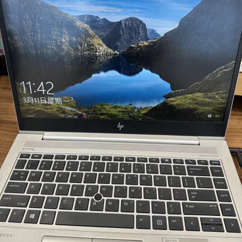 HP elitebook 840 g5