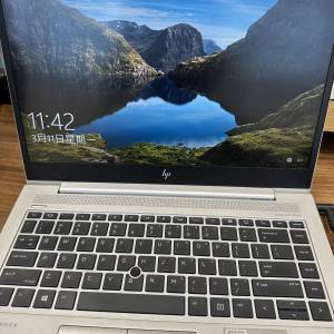 HP elitebook 840 g5