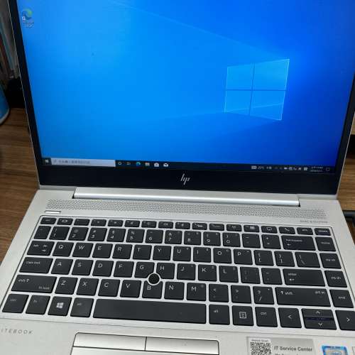 HP elitebook 840 g5