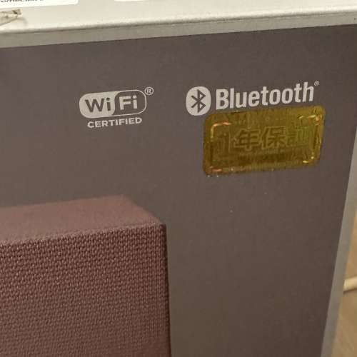 Urbanears Stammen Bluetooth Speaker - Pink