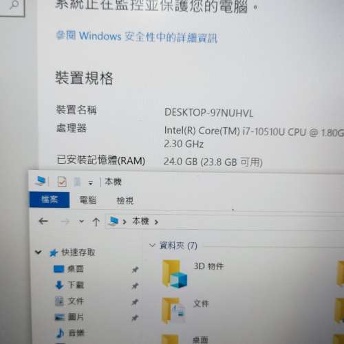 Dell Inspiron 5490 ( i7 10代 / 24GB RAM / 512GB SSD / 14吋 )【獨顯 NVIDIA MX25...