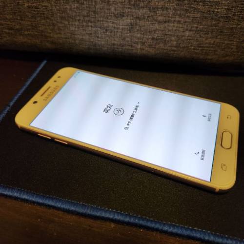 三星 Samsung C8 /  6+64