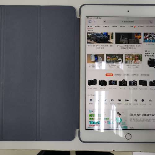 Ipad 5