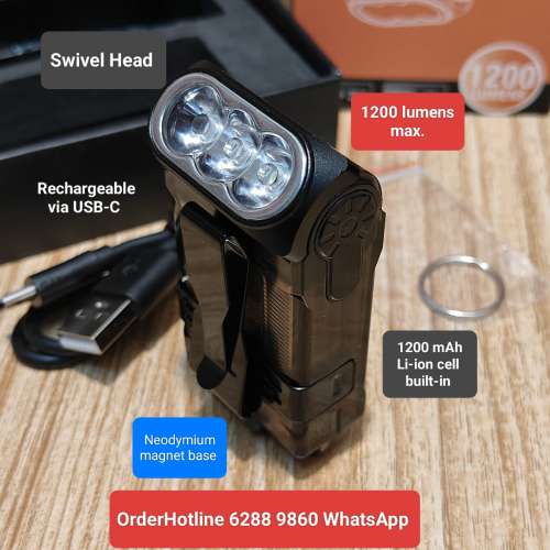 EDC Flashlight 🔦 Torch Work Lamp w/ magnet. 1200 lumens. 迷你版強光電筒/底部...