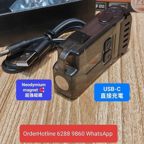 EDC Flashlight 🔦 Torch Work Lamp w/ magnet. 1200 lumens. 迷你版強光電筒/底部...