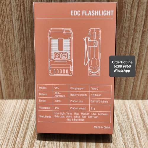 EDC Flashlight 🔦 Torch Work Lamp w/ magnet. 1200 lumens. 迷你版強光電筒/底部...