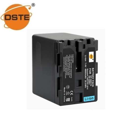 DSTE NP-QM91D Fully Decoded Lithium-Ion Battery Pack With Charger 代用鋰電池連...