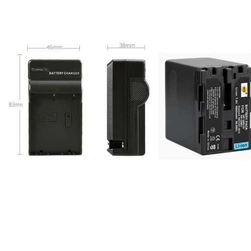 DSTE NP-QM91D Fully Decoded Lithium-Ion Battery Pack With Charger 代用鋰電池連...