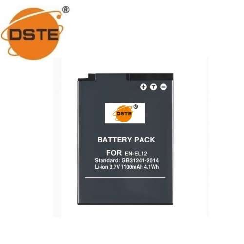 DSTE EN-EL12 Fully Decoded Lithium-Ion Battery With Charger 代用鋰電池連充電機