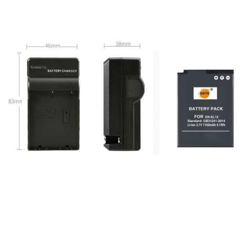 DSTE EN-EL12 Fully Decoded Lithium-Ion Battery With Charger 代用鋰電池連充電機
