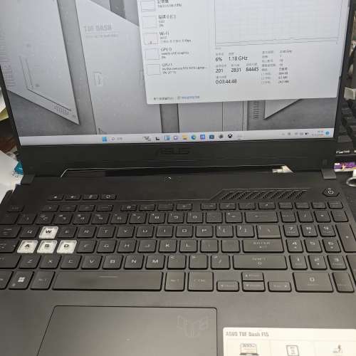 ASUS TUF Dash F15 FX517ZR Laptop