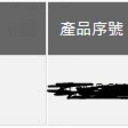 ASUS TUF Dash F15 FX517ZR Laptop