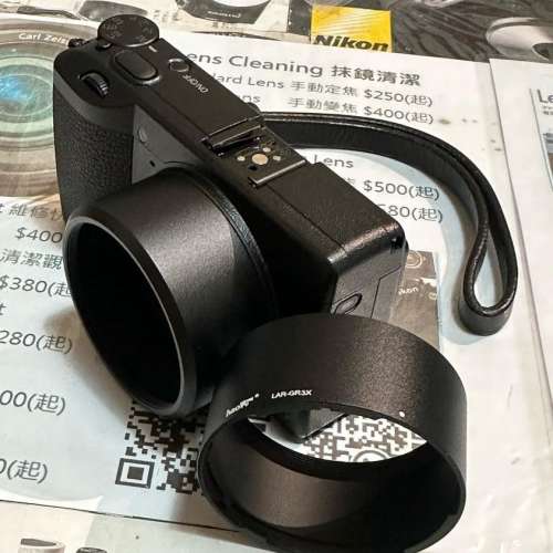 Haoge LAR-GR Lens Filter Adapter for RICOH GR III GRIII GR3 Black 濾鏡轉接器