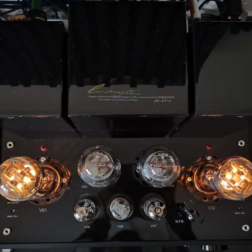 Line magnetic LM508ia tube amplifier