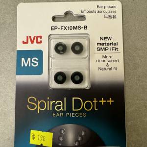 JVC Spiral Dot++ 耳膠 MS