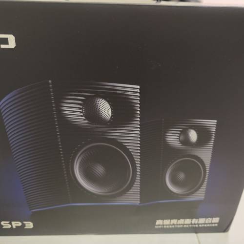 放Fiio SP3高保真桌面RGB有源音箱