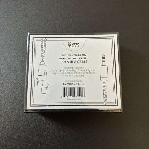 Meze Audio Elite Tungsten Empyrean II Copper PCUHD 4.4頭1.2米 耳機升級線