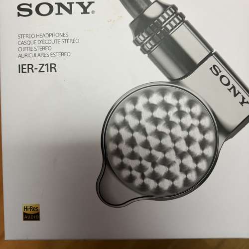 Sony Z1r