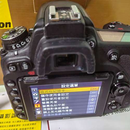 Nikon D750 body 有盒