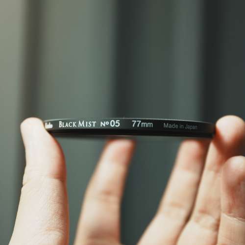 Kenko Black mist No.5 77mm