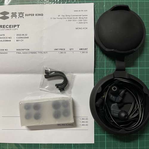 final A4000 IEM